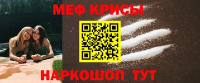 кокаин премиум Тверь