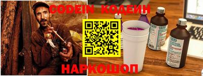 кокаин премиум Тверь
