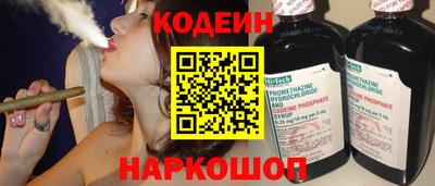 гидра Усть-Илимск