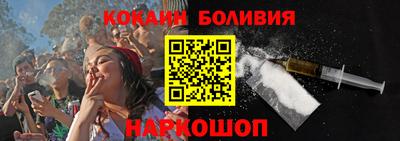 винт Тара