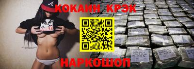 мяу мяу мука Усть-Джегута