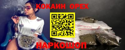 MESCALINE Татарск