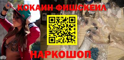 винт Тара