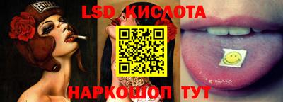 MESCALINE Татарск