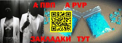 кокаин премиум Тверь