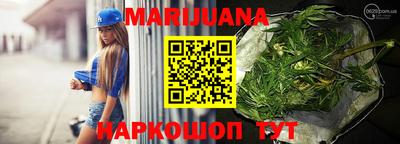 MESCALINE Татарск