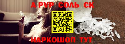 кокаин премиум Тверь
