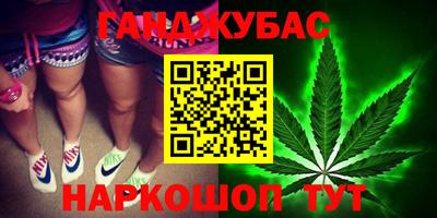 MESCALINE Татарск