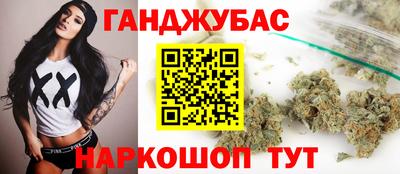 MESCALINE Татарск