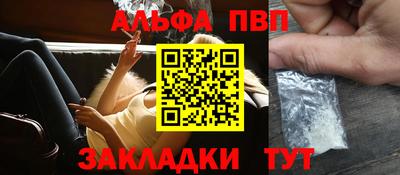 кокаин премиум Тверь