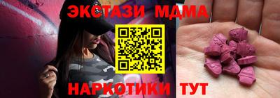 кокаин премиум Тверь