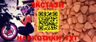 кокаин премиум Тверь