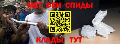 кокаин премиум Тверь