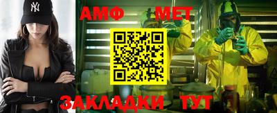 кокаин премиум Тверь