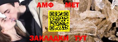 MESCALINE Татарск