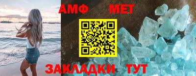 кокаин премиум Тверь