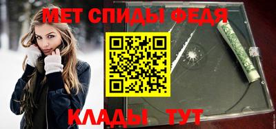 кокаин премиум Тверь