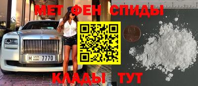 винт Тара