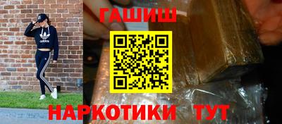 кокаин премиум Тверь
