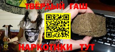 кокаин премиум Тверь