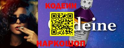 кокаин премиум Тверь