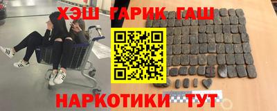 винт Тара