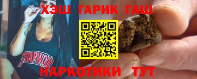 винт Тара