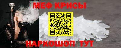 винт Тара