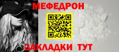 винт Тара