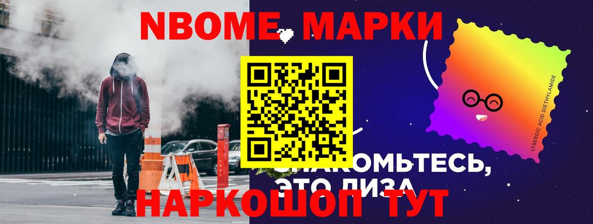 Лсд 25 экстази ecstasy Норильск